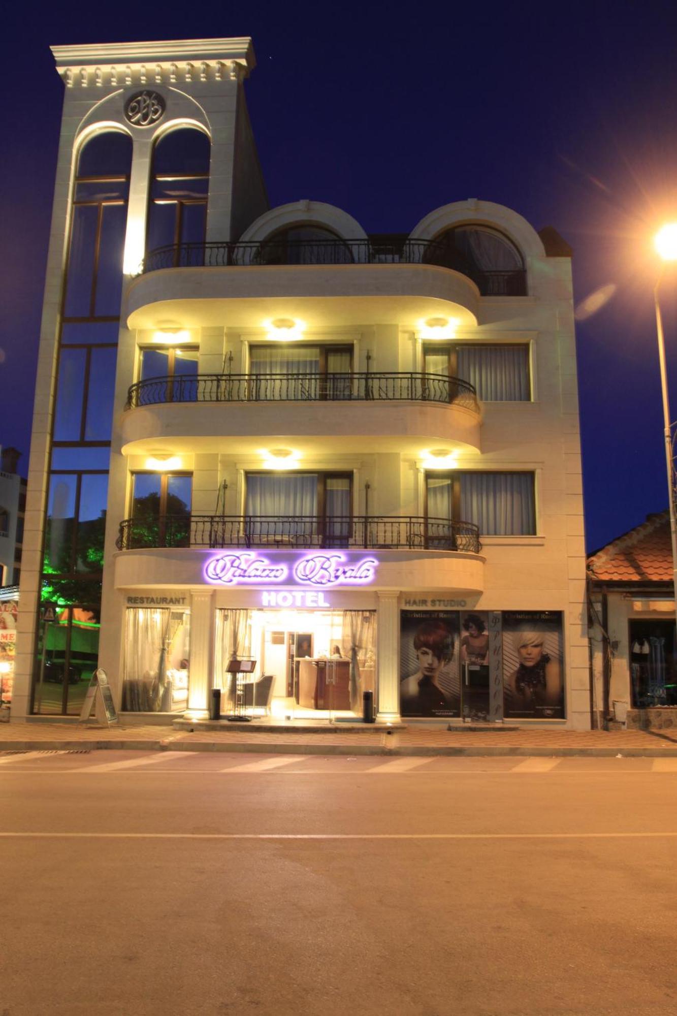 Guest House Palazzo Бяла Экстерьер фото